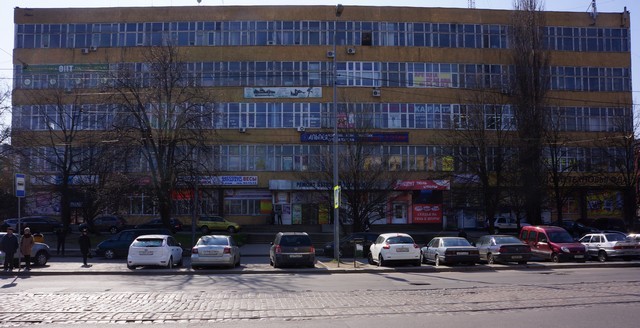 Магазин Советский Союз В Калининграде