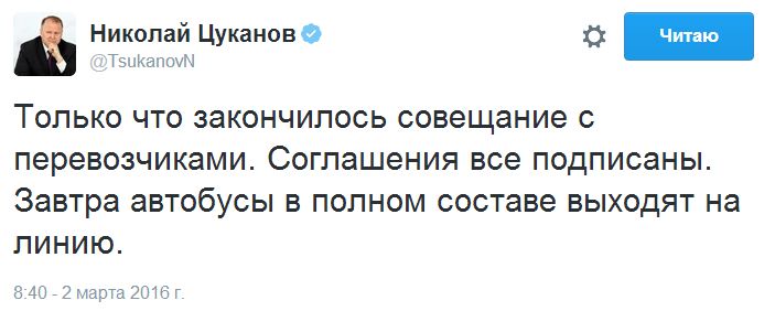 2016-03-02 (4).jpg 2016-03-02 (4).jpg