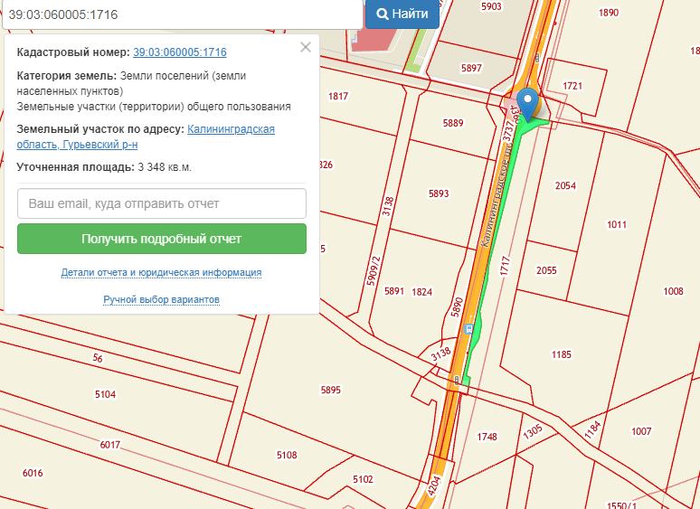 Цена проституток в Гурьевске — Круглосуточные путаны