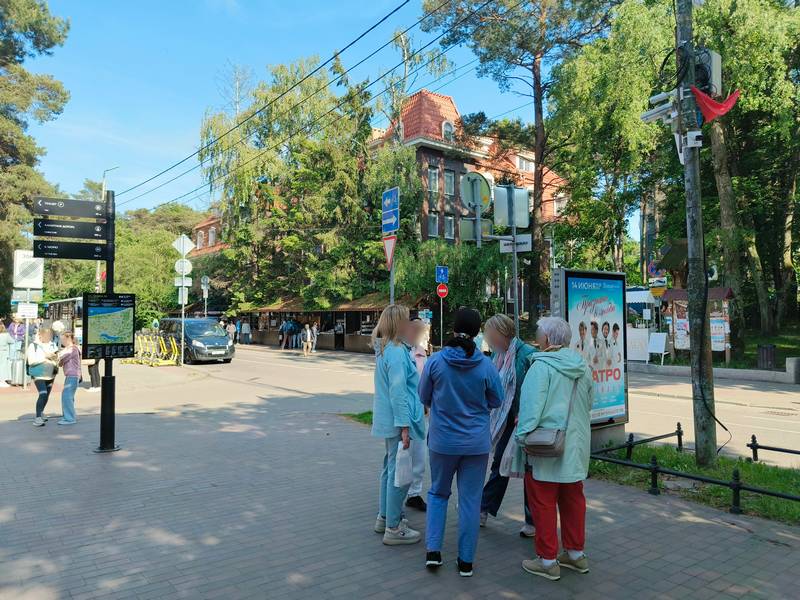 Улица Ленина в Светлогорске. Улица Ленина в Светлогорске.