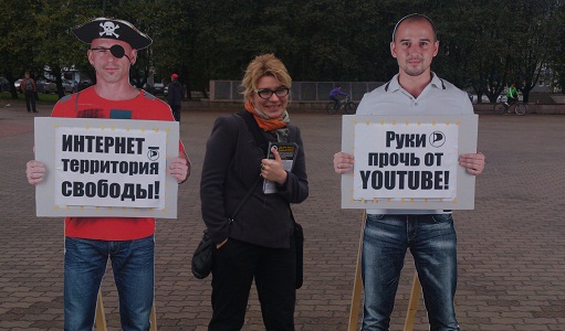 Пиратский перформанс за свободу в интернете в Калининграде.jpg