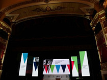 Калининградская область представлена на Санкт-Петербургском международном культурном форуме