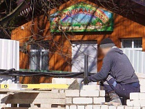 Организаторов разгула гастарбайтеров в Калининграде отдали под суд