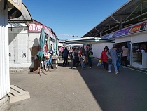 На Центральном рынке из сумки вытащили кошелёк с 15 000 рублей   