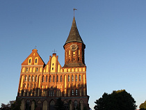 В Кафедральном соборе обсуждают будущее острова Канта 