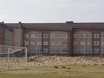 Школа будущего поселка Большое Исаково впервые вошла в топ-200 лучших сельских школ России