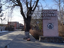 Трое иностранцев изнасиловали 34-летнюю женщину в Мамоново