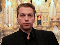 В Кафедральном соборе представят «Пять веков органной миниатюры»