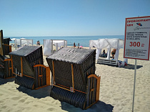 Янтарный заработал за лето 6 млн рублей на лежаках и паркинге