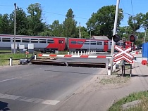 В Калининградской области остановки поездов назвали по-человечески