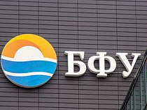 На улице Невского планируют построить пять корпусов общежитий БФУ 