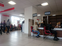 Документы из Росреестра можно заверить в МФЦ