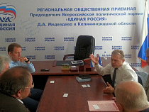 Депутат привлекает немцев в Калининградскую область