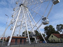В Калининградской области остановились все колёса обозрения