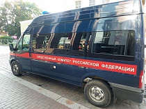 Названа сумма ущерба от налоговых преступлений в Калининградской области