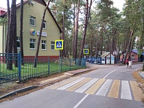 Названа стоимость путёвок в детские лагеря Калининграда