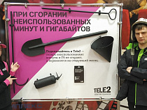 В Калининграде наградили авторов самых «огненных» селфи 