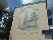 УФССП: в Гусеве продолжили строить здание невзирая на судебный запрет