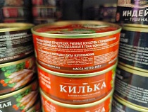 «Килька балтийская» от бренда «За Родину» оказалась сборной солянкой