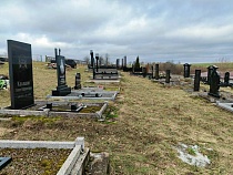 Самое потрясающее кладбище Калининградской области