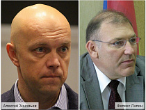 Внеочередное общее собрание КТПП пройдёт 17 ноября в БФУ им. И. Канта