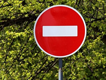 На улице Тулена Кабилова в Калининграде появится «кирпич»