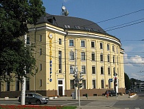 Дочерняя компания «Янтарьэнерго» потратит на аренду автомобиля 2 миллиона рублей