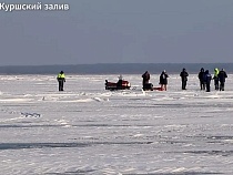 Рыбакам в Калининградской области советуют брать с собой нож