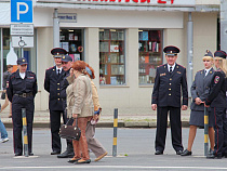 Полиция ищет дипломированного юриста на 11000 рублей