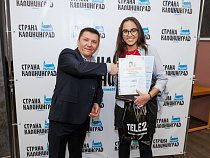 Tele2 поддержала юных журналистов Калининграда 