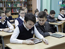 Владимир Щербаков подарил Православной гимназии 23 планшета iPad