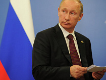Президенту  РФ Владимиру Путину доложили об исполнении майских указов