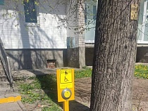 В Советске инвалидам ускорили путь к работе