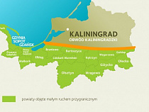 Калининградская сеть дискаунтеров «Суперцены» хочет наладить торговые контакты с польскими производителями