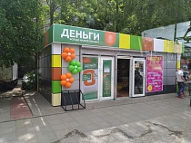 Кредитор из Казани поставил на счётчик жительницу Калининграда