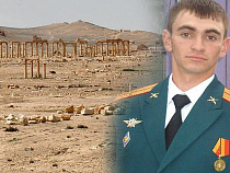 Улицу героя РФ, погибшего в Сирии, откроют в Зеленоградске 8 декабря