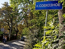 55-летний калининградец зарезал свою 61-летнюю экс-жену