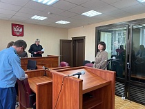 В Черняховске объявили приговор за поджог военкомата