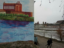 Антон Алиханов назвал вандалов Гвардейска упырями