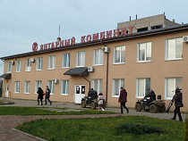 На Янтарном комбинате происходит обновление кадров