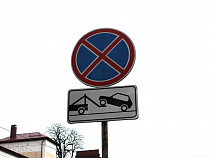 У школы №24 в Калининграде запретят останавливаться