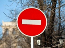 На время проведения крестного хода 18 января будет закрыто движение транспорта 