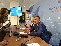 Министр: на матче Англия – Бельгия «кузьмичей» будет мало