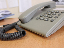 Сегодня в МФЦ Калининграда не дозвониться