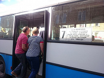 С 26 июля 2016 года "Калининград-ГорТранс" начнет пробные заезды на маршрутах больших автобусов