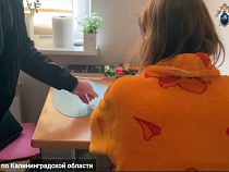 Соратницу Туркина из фонда капремонта отдали под суд