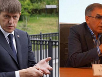 Кропоткин посоветовал Клемешеву не отчаиваться