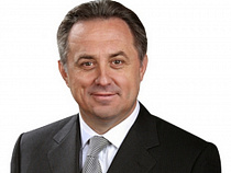 Виталий Мутко не прилетел в Калининград из-за тумана