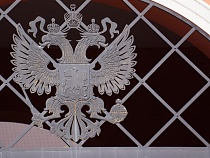 На Балтийском флоте оштрафовали очередных коррумпированных военных