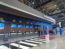 Летевшую в Иорданию калининградку сильно расстроил «Аэрофлот»